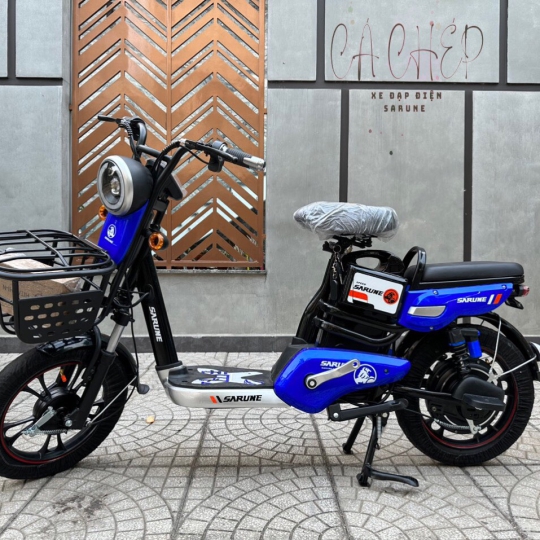 Xe Đạp Điện G8 16i Xanh Dương